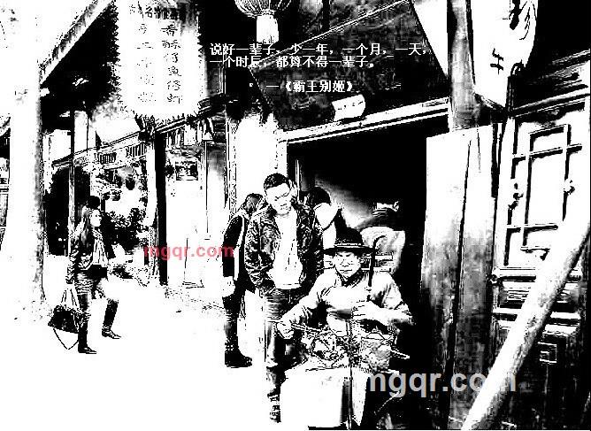 故人故事故情 的第3张照片