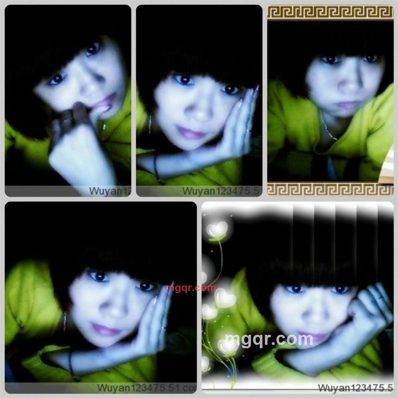 忘忧草2011的第36张照片