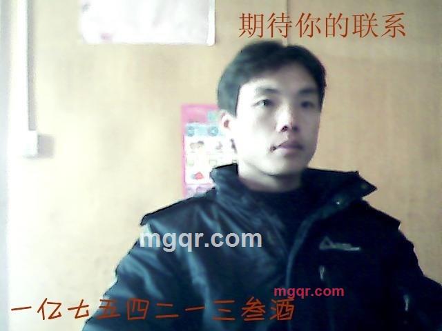 晚上吊没事的第1张照片