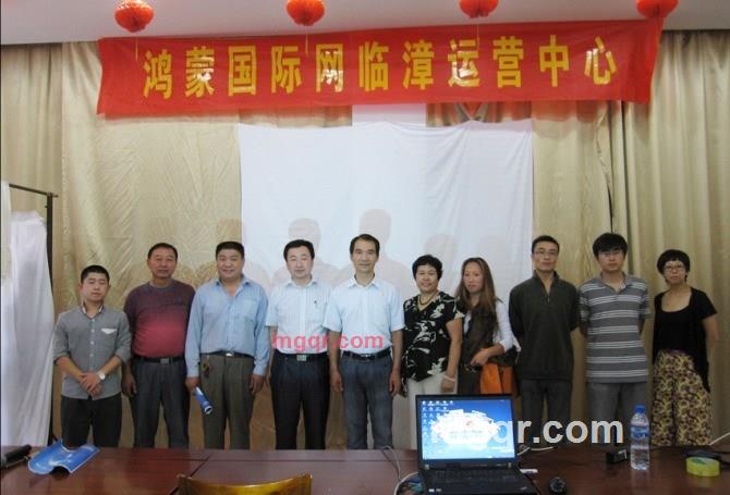 段歧汕的第1张照片