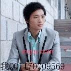 嗳嗳的第1张照片