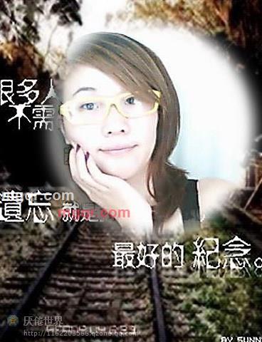 姐伤不起的第1张照片