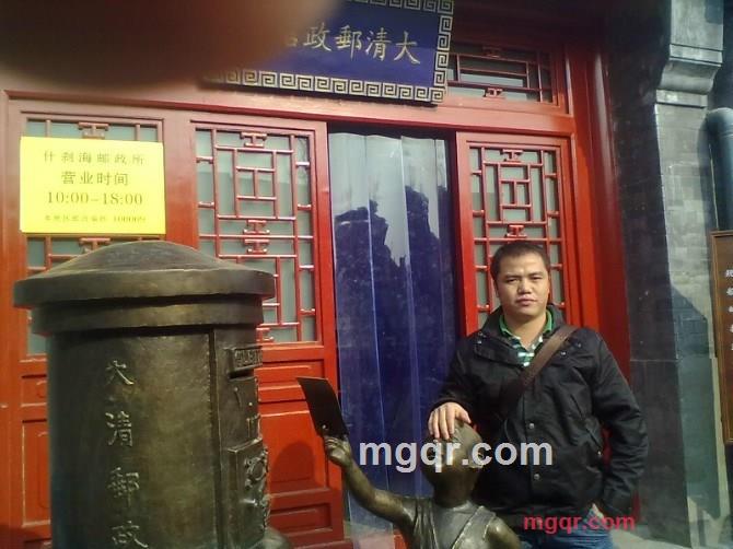 藏狼的第3张照片