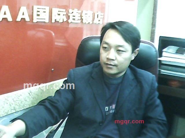 倾城之恋520的第3张照片