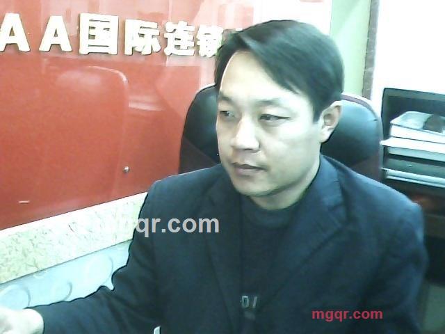 倾城之恋520的第4张照片