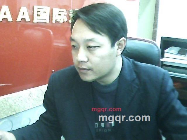 倾城之恋520的第2张照片