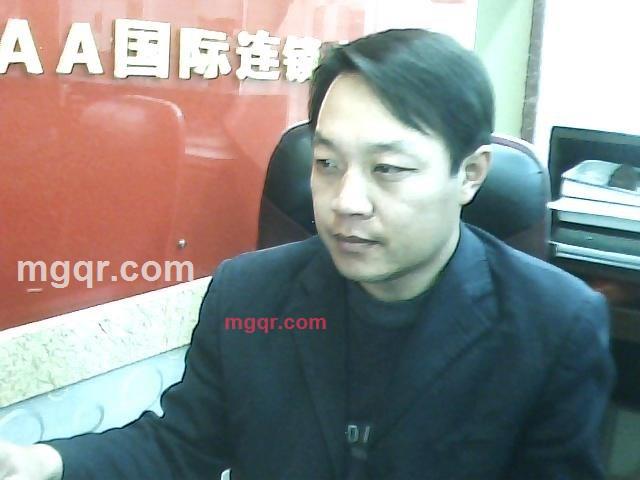 倾城之恋520的第1张照片