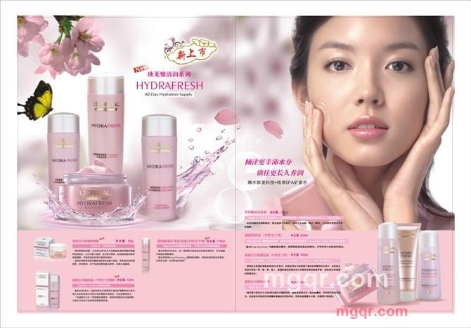 339981的第2张照片