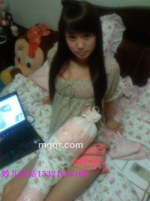 妙儿的第3张照片