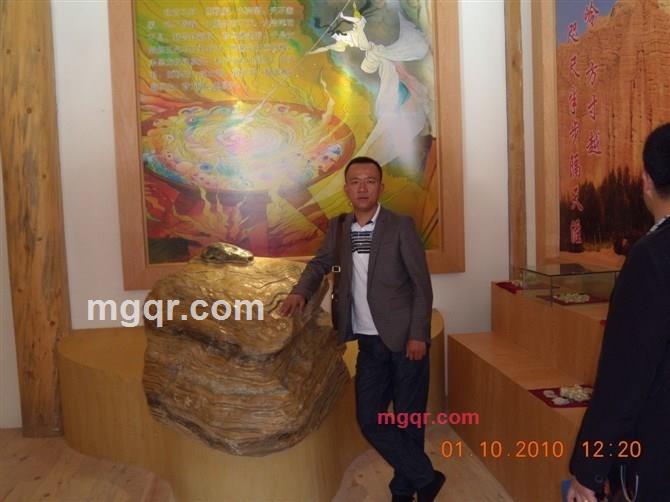 没文化先生的第1张照片