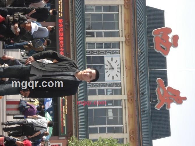 食之色性也的第1张照片