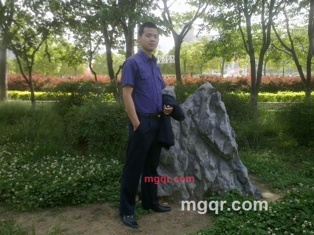 国学研究院的第3张照片