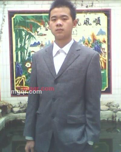 国学研究院的第2张照片