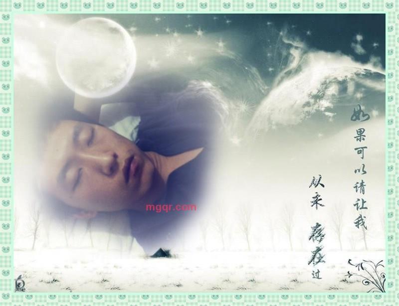 魔界小龙的第4张照片