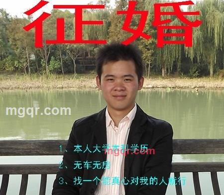 国学研究院的第1张照片