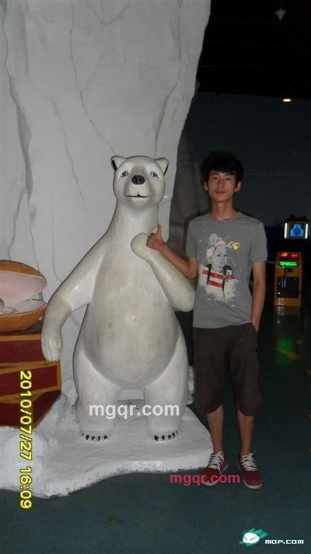 *青似的第2张照片