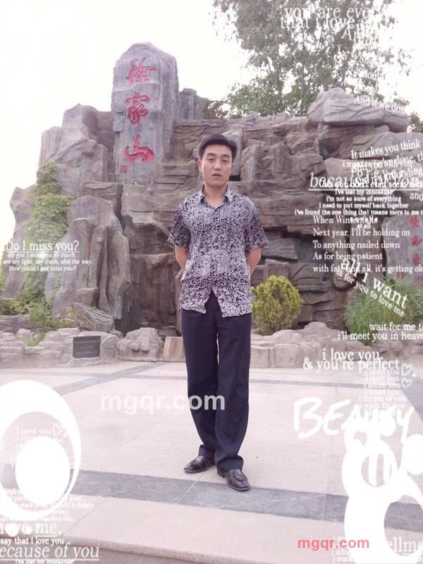 涛声 依旧的第1张照片