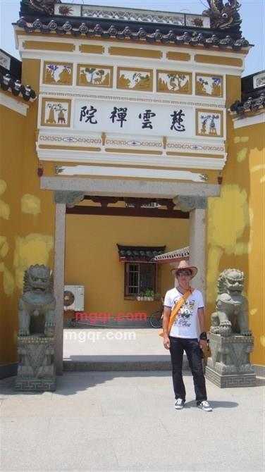 知己/难觅的第1张照片