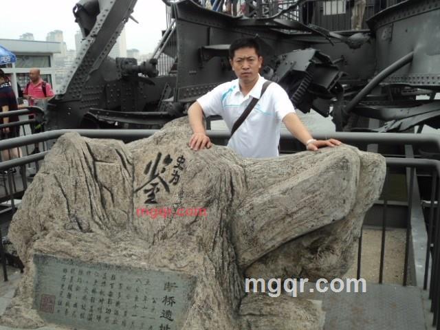 真诚等待你到来的第1张照片