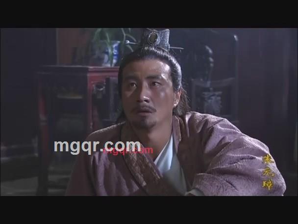 湘中一号的第1张照片