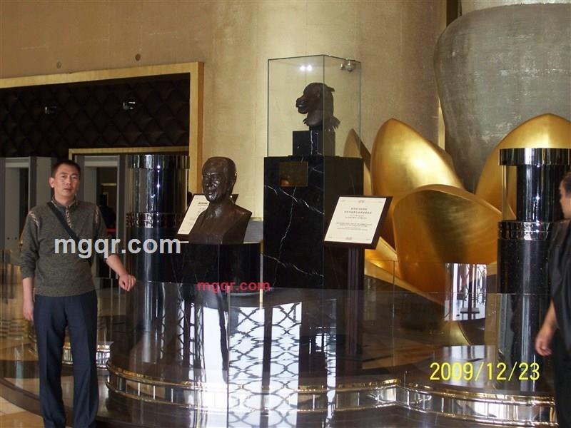 汗轩的第1张照片