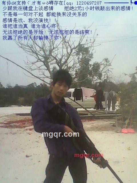 小叶少爷的第3张照片