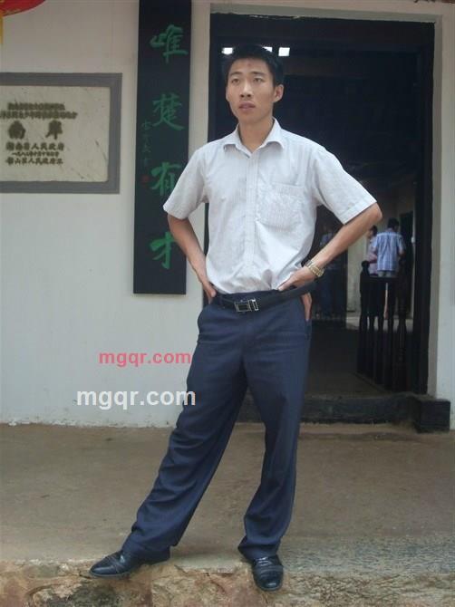 宽宏大量的第3张照片