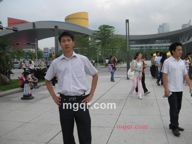 宽宏大量的第1张照片