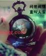 洳果↘鈳鉯℡的第6张照片
