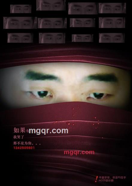 goldenking的第1张照片