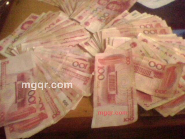 不在说永远的第4张照片