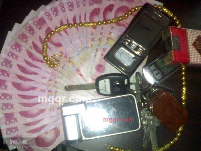 不在说永远的第2张照片