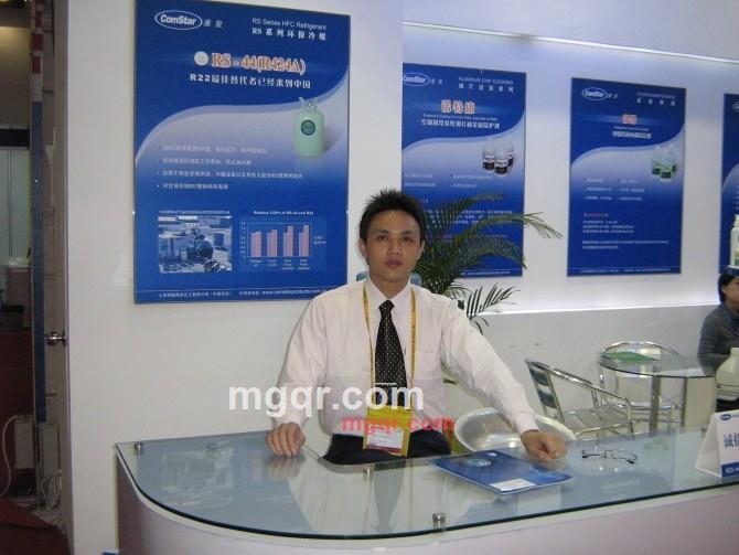 早晨阳光的第2张照片