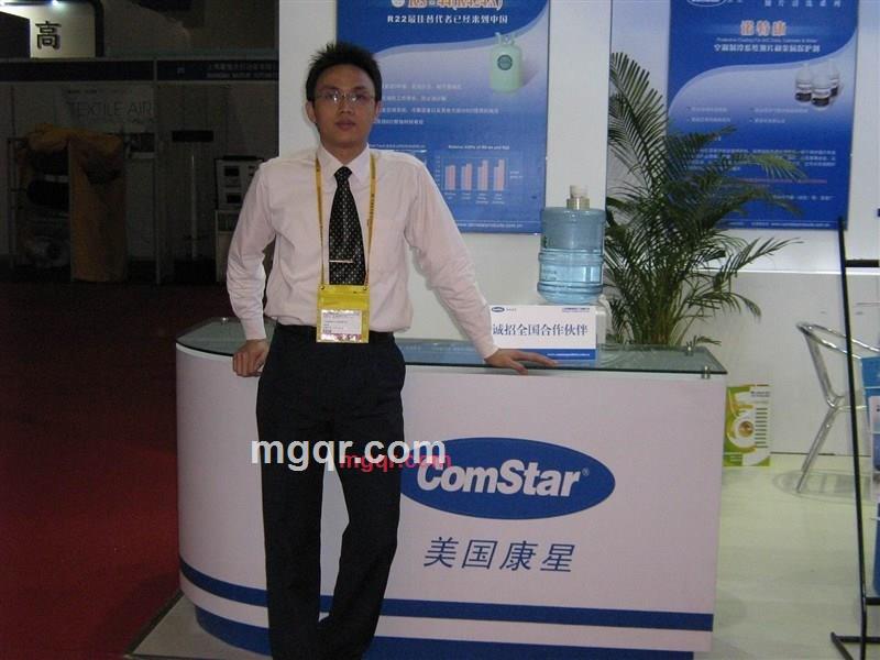 早晨阳光的第1张照片