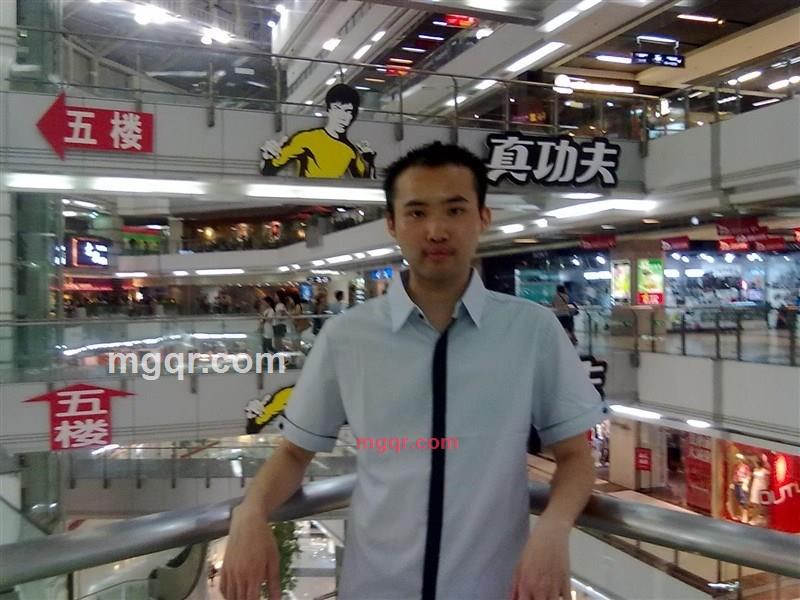 盼望的缘分的第1张照片