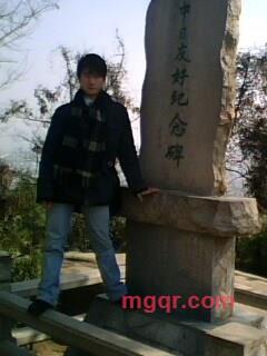 davidwangb的第2张照片