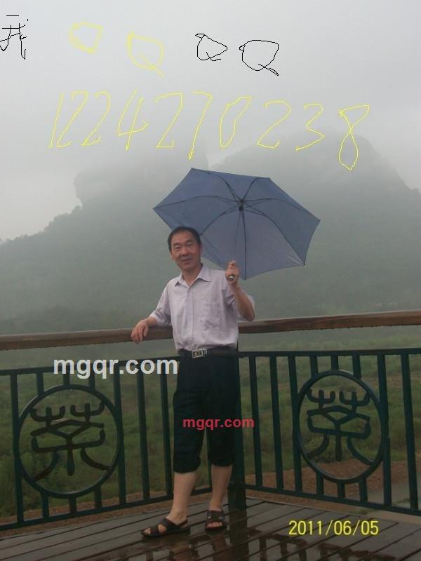 雨中故乡的第1张照片