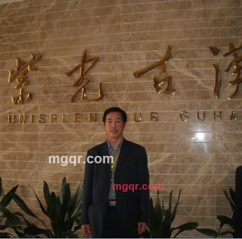 强欲帅男的第1张照片