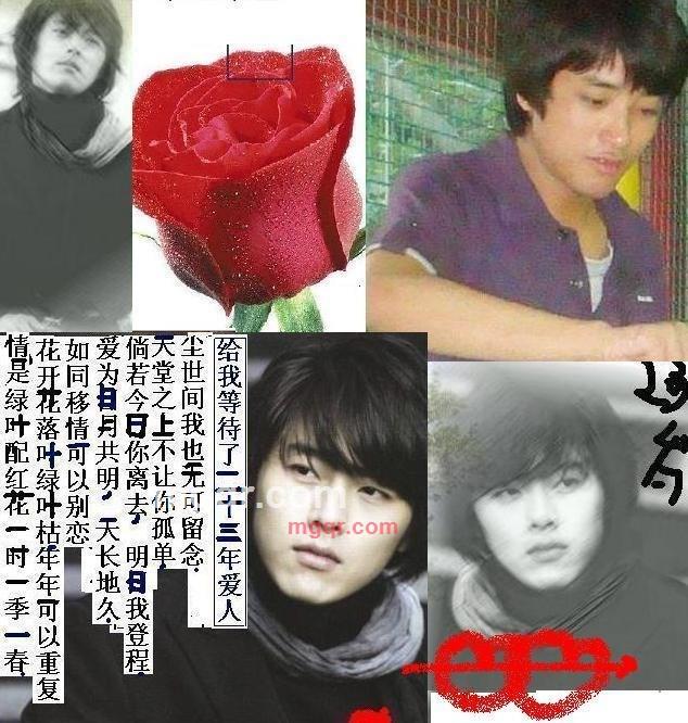 铖铖的第1张照片