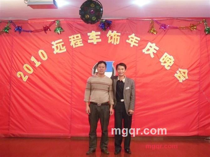 雪花和雨的第1张照片