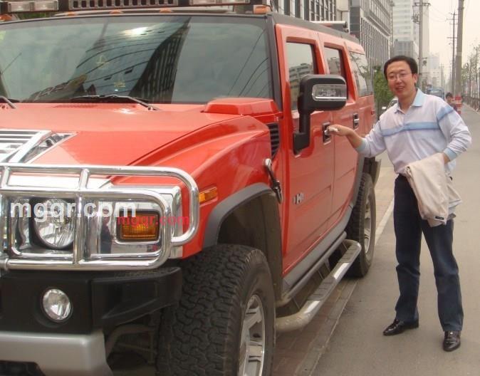 海百川的第1张照片