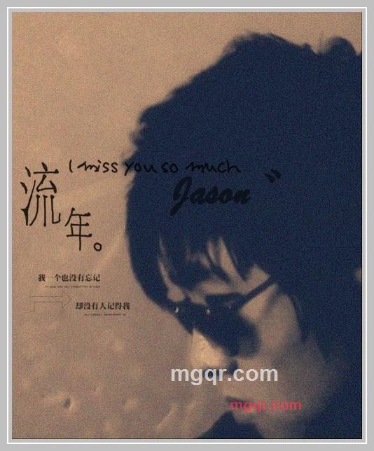 小洋↘的第4张照片