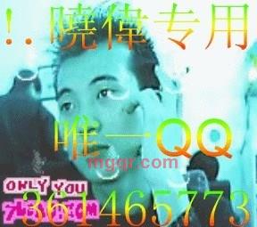 苟伟的第5张照片