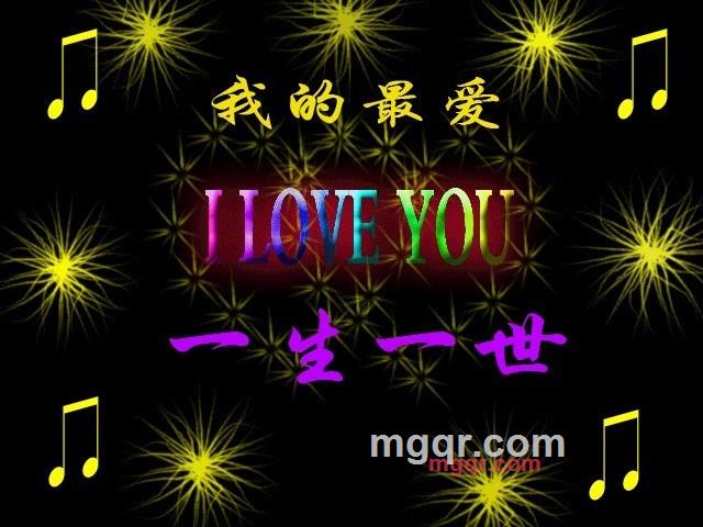 寂寞同路1314的第1张照片