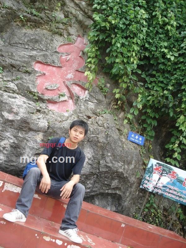 摸黑123的第1张照片