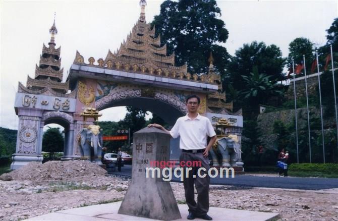 等你在今夜的第1张照片