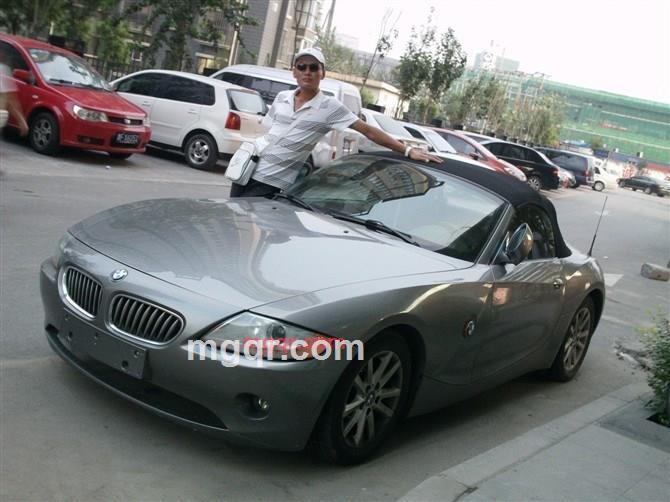 子小鬼斗的第32张照片