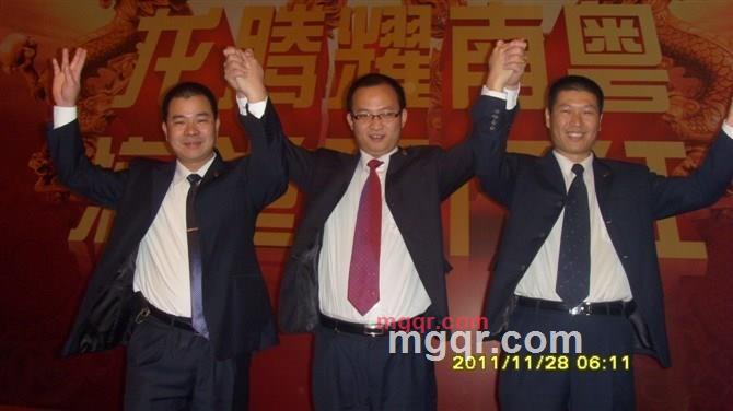 知名度的第1张照片