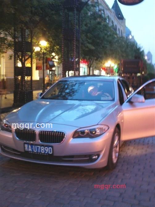 子小鬼斗的第31张照片