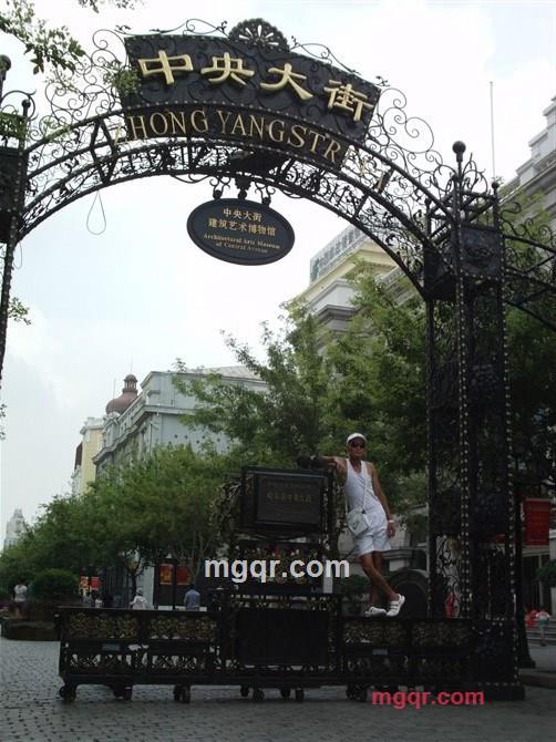 子小鬼斗的第29张照片